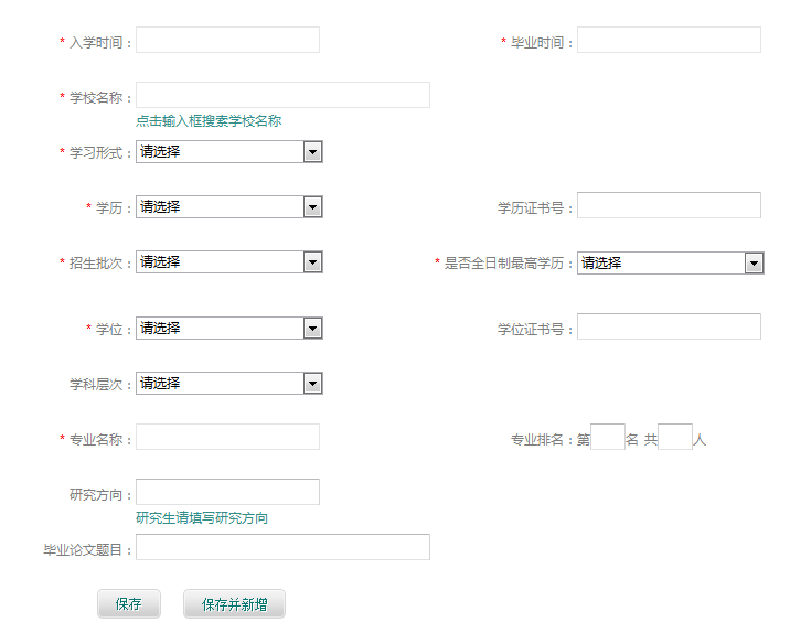 2019늾W(w��ng)�W(w��ng)��ָ��(d��o)