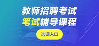 ����̎���Ƹ�Pԇ�n��